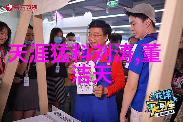 八卦五行属性深邃神秘的命运线条