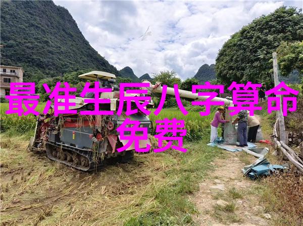 易学概论-八卦象征解读古代智慧的图腾