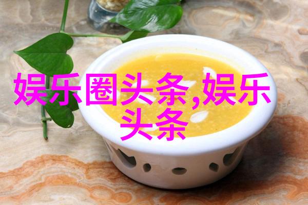 方位与八卦中国传统文化中的宇宙观探讨