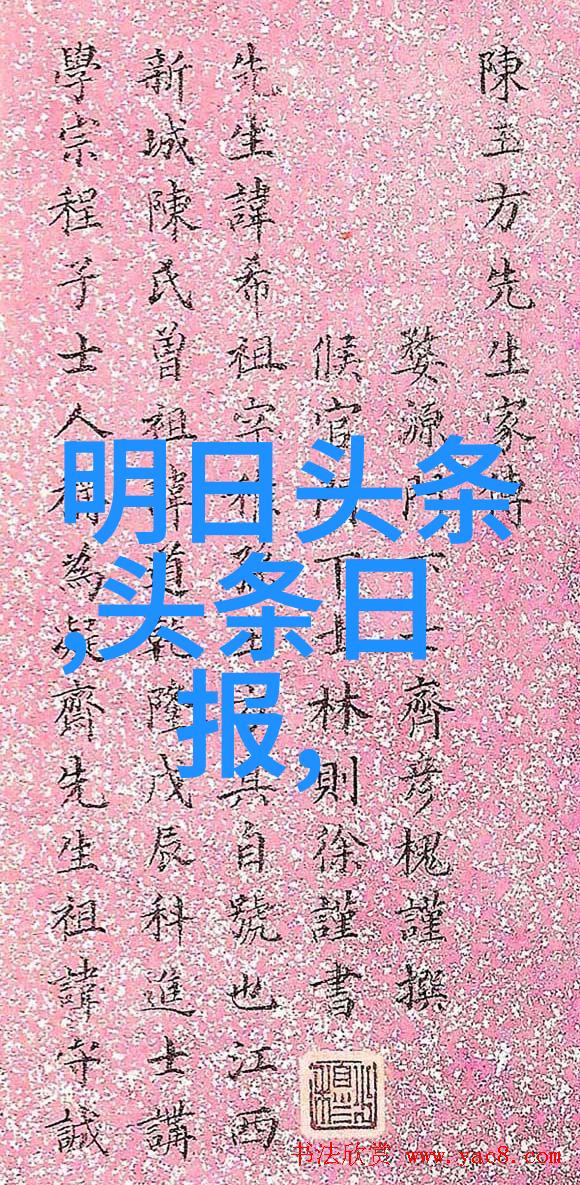 李小璐维权胜诉喷子何时能只看乾坤八卦图不造谣