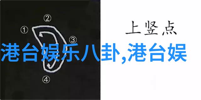 我在等你回家少年江湖上线开播
