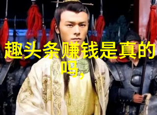 捕捉时刻人像写真中的瞬间美
