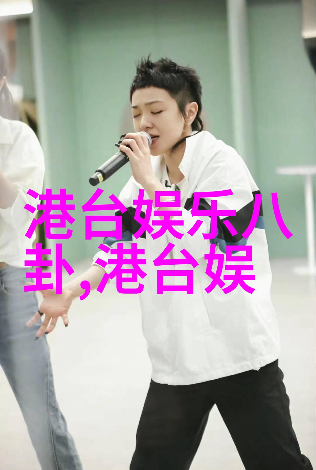 碎裂的镜面今日头条极速版下载的无形旋涡