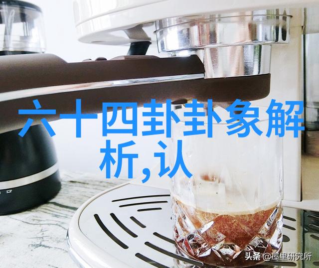 兄弟网名2人霸气恶魔5个人3个人一地高傲酷散物品