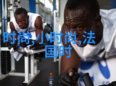极品青春梦想在娱乐盛宴中追逐光彩