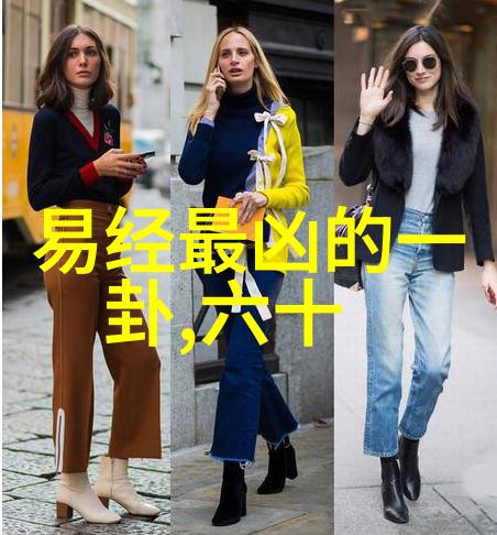 新南向政策下的台湾国际合作机遇