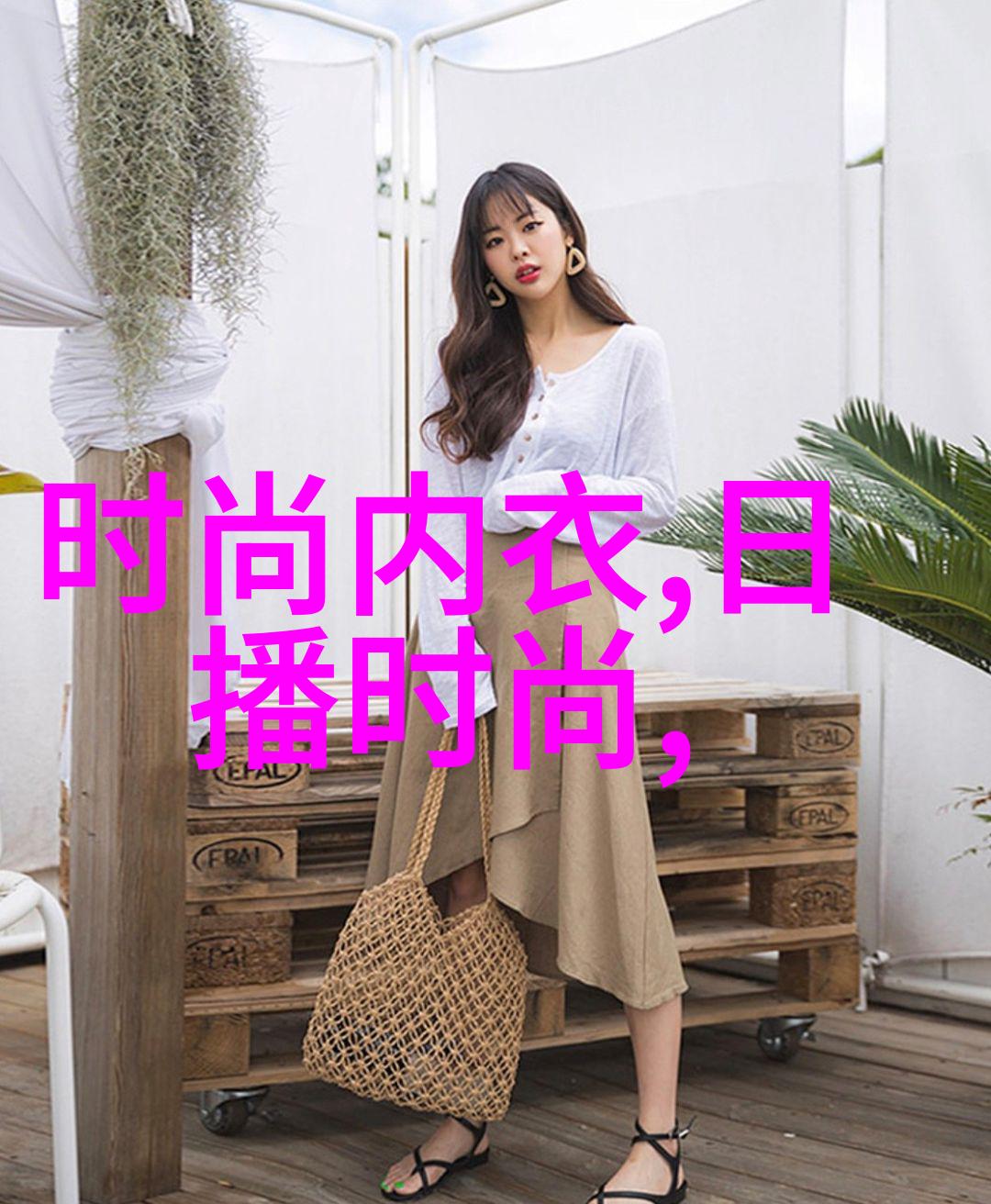 女生超可爱网名2022男女共赏的网红排行榜校服一穿就让你变乖巧
