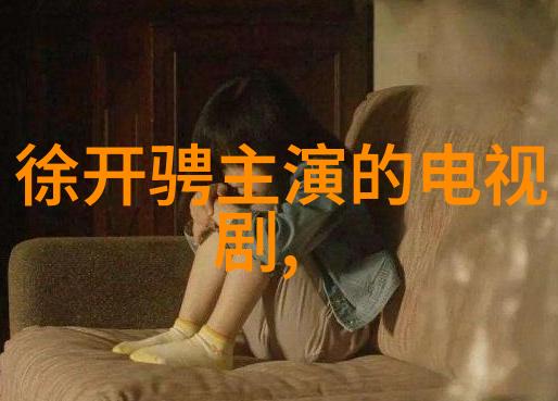 视觉冲击撕心裂肺图片背后的故事和意义解析