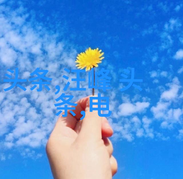 超现实主义探究分析当代日本新兴摄影风格