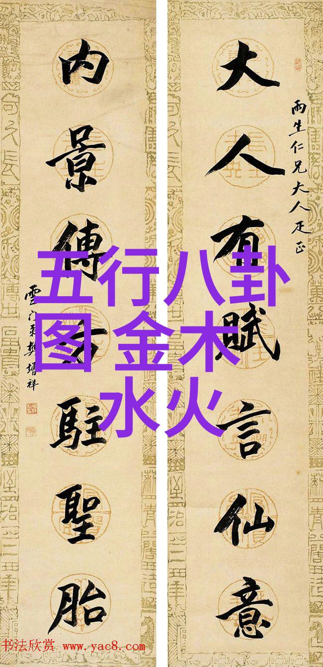 万云峰携手贝玲妃跨界圣诞美妆震撼热门头像图片大全亮相新纪元