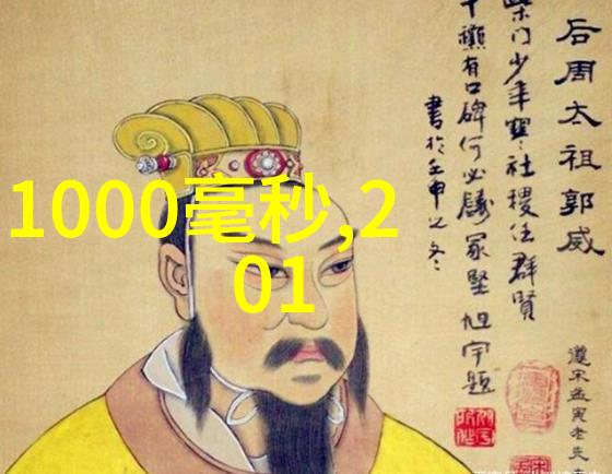 从意外之 Guest 到意外之Guest 封神为何未能在威尼斯赢得赞誉