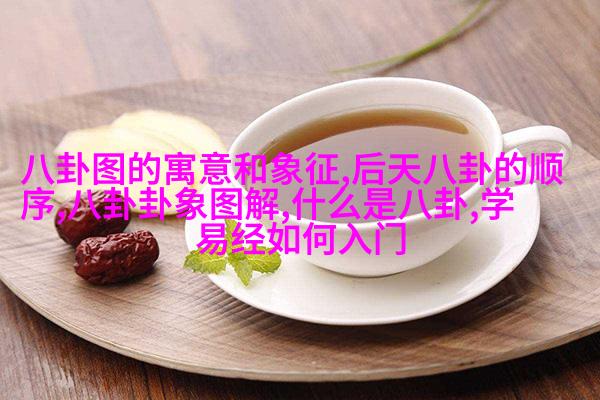 吴谨言，你在瞎咋呼什么
