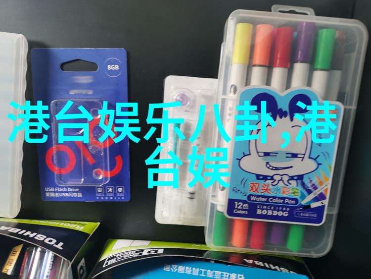 探秘写真网背后的故事与魅力