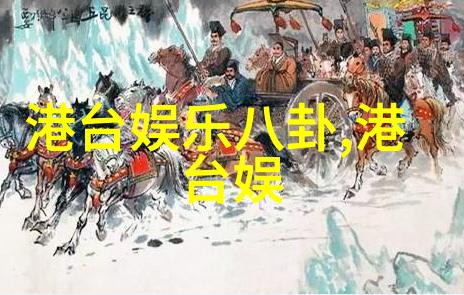律动时空300首音符的无限旅程