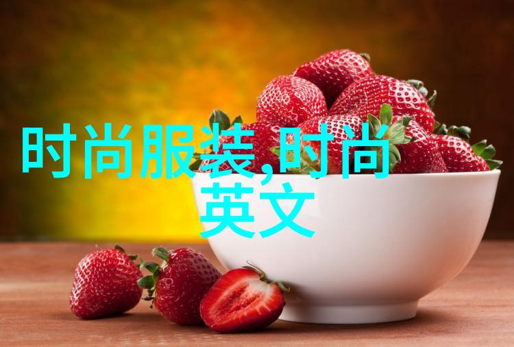 旋律回忆展现当代及古老世界十大经典