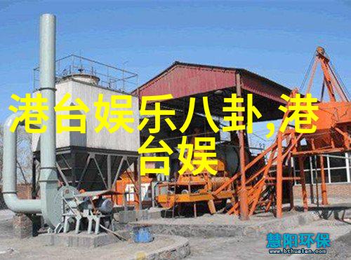 阳宅八卦方位图解住宅布局与五行八卦的相配原理