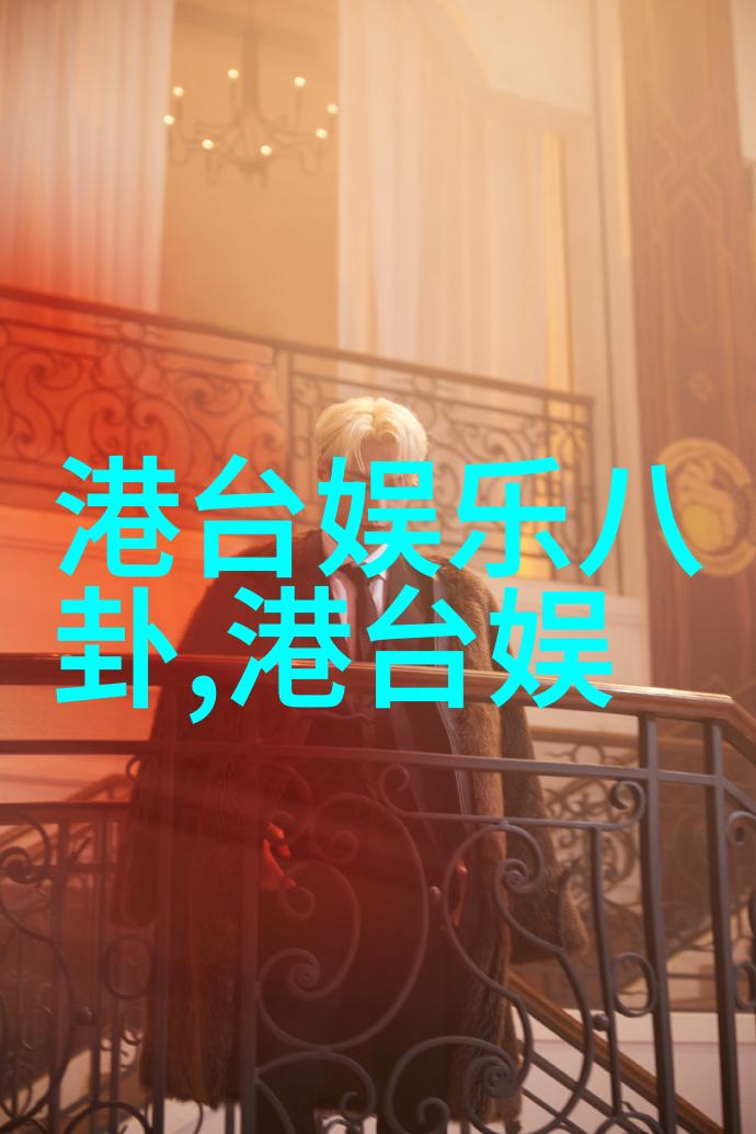 网红学历是否低2022抖音十大网红排行榜中他们如何以不高的学历赚钱