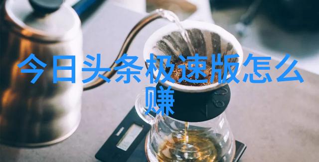 短发时尚穿越时光的逆袭真的可以吗