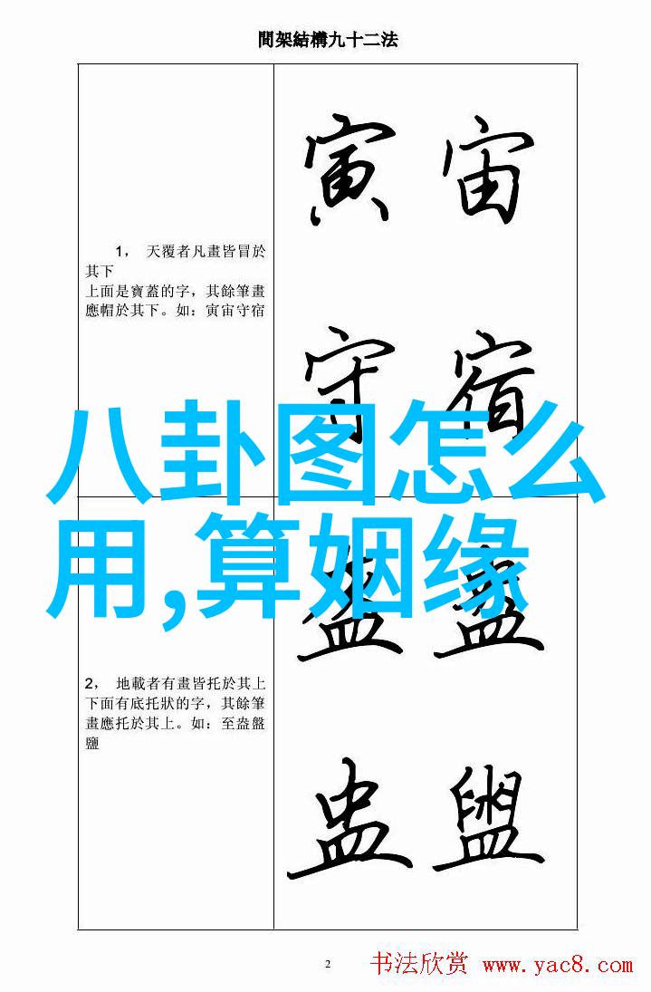 海峡两岸一份命运两种呼唤