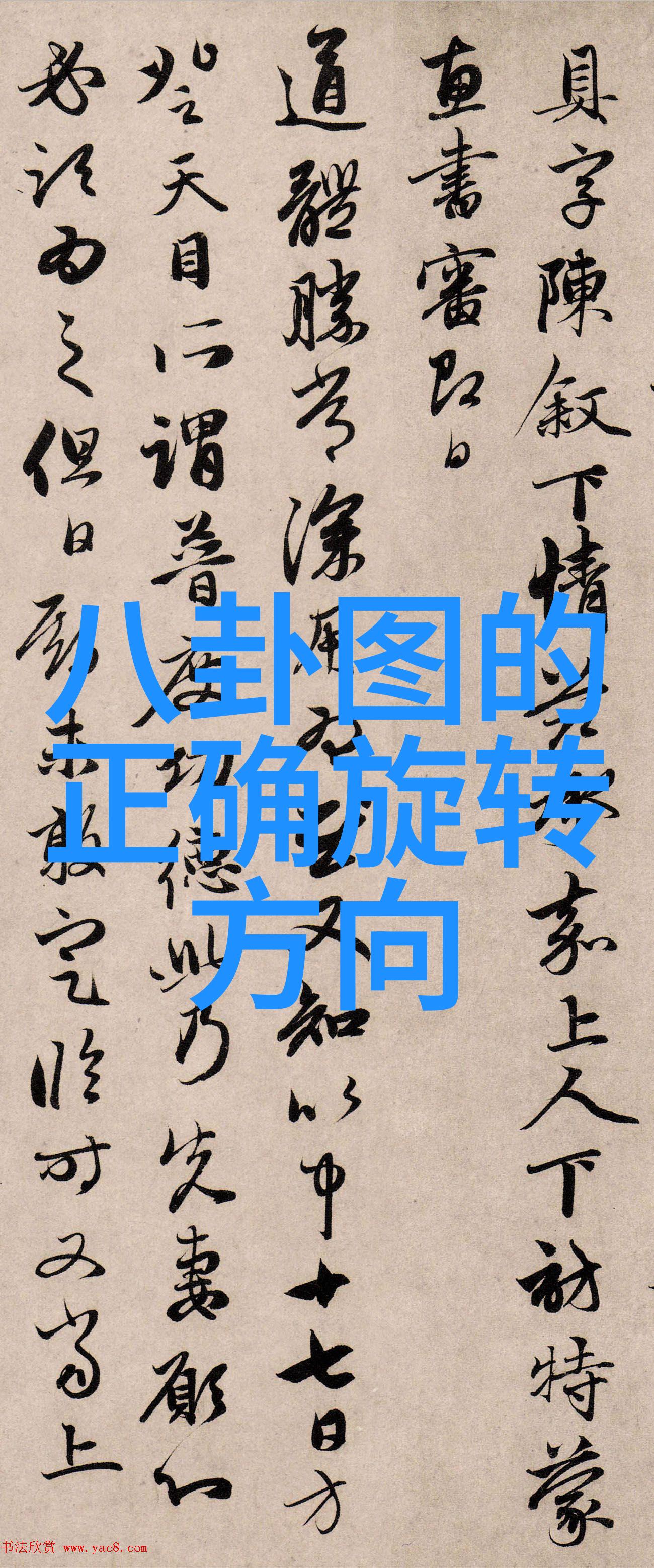 精选网友分享免费美图资源大合集
