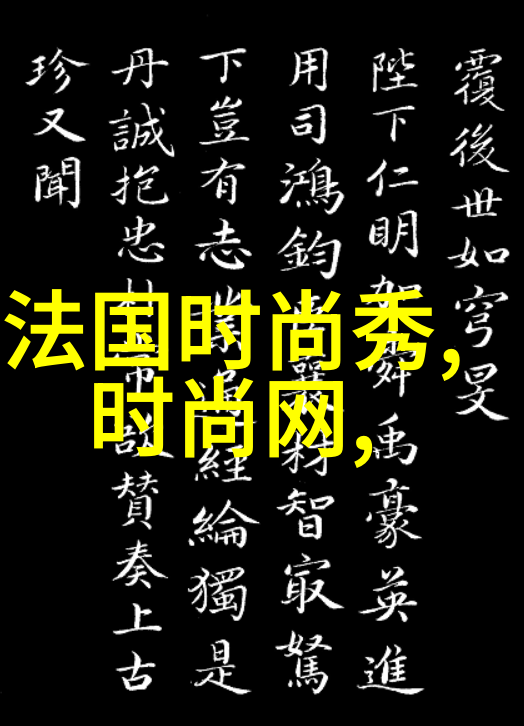 音乐盛宴抖音十大神曲百首演绎经典
