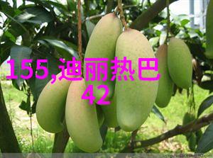 今日娱乐新闻头条15条谭卓焕发青砖红唇演绎繁华都市永不寂寞