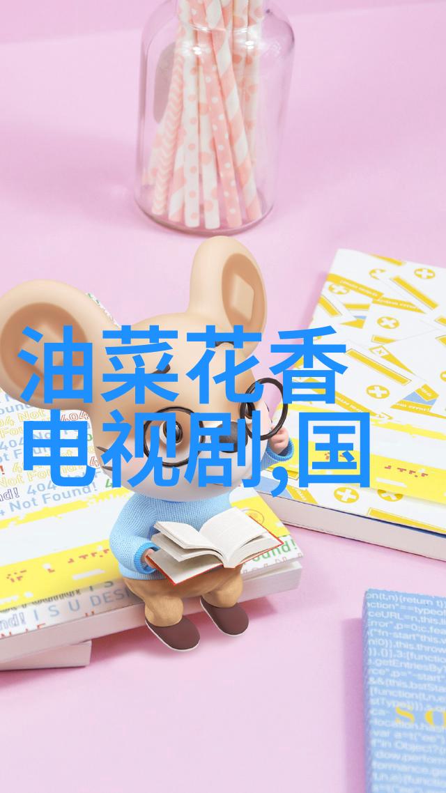 框中世界掌握基本构图原则进行照片美化