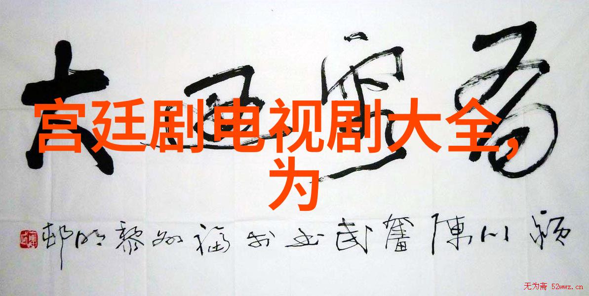 什么是定义一个时尚美女的人格特质