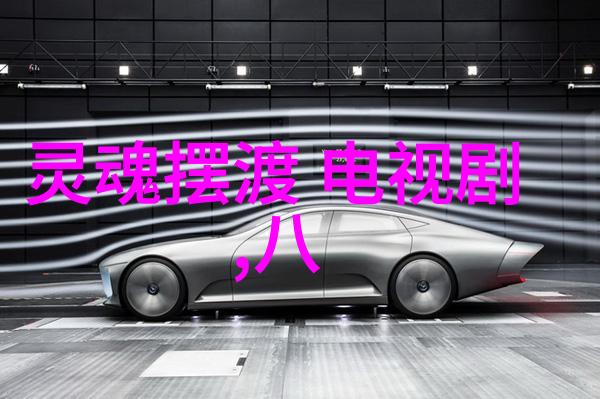 综艺童话我在舞动奇迹中找到了自己