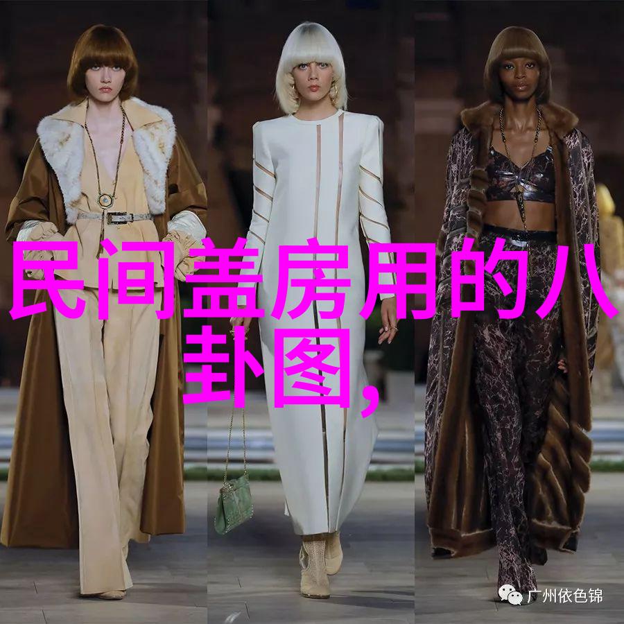 从古至今哪些历史人物属于水瓶双鱼或白羊