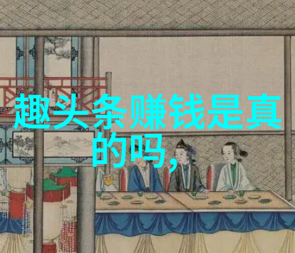 写真拍摄技巧写真拍摄艺术指导