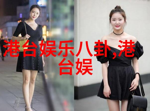 探秘古代智慧解读六十四卦的奥秘与应用