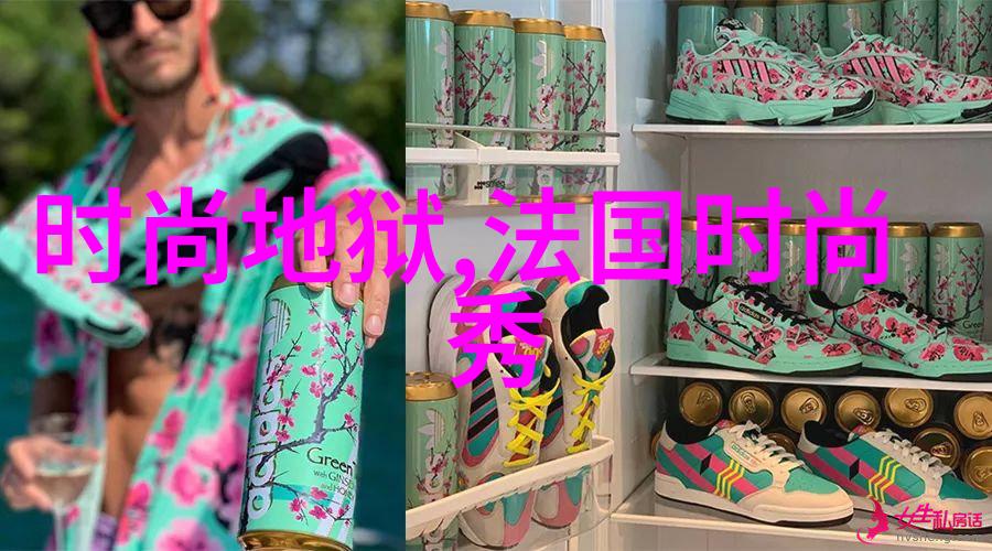 如何在青娱乐极品视觉盛宴中找到自己的独特风格