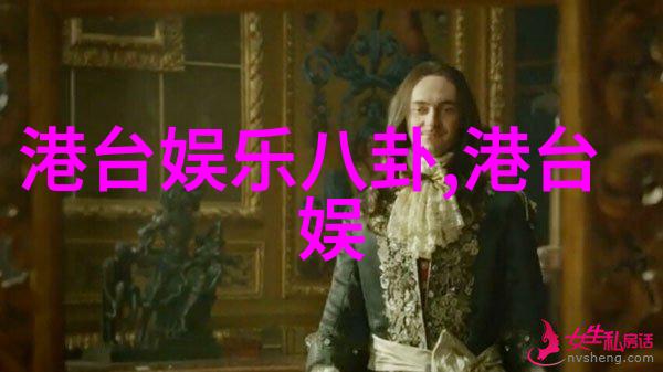 云木吃瓜韩婧格视频抖音网红小爪的秘密人设如何走红直播忘开美颜背后的趣事解析