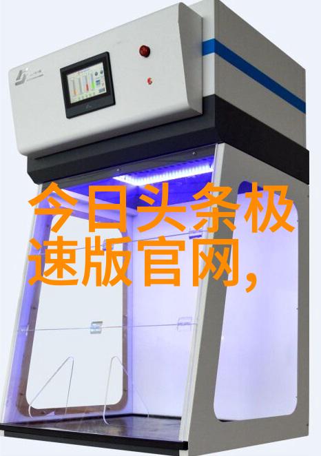立冬之际温暖人心的雪花与火炉图片集
