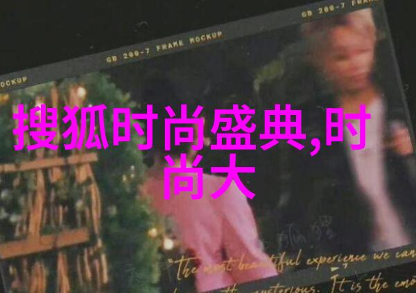 他是娇病灰姑娘的秘密