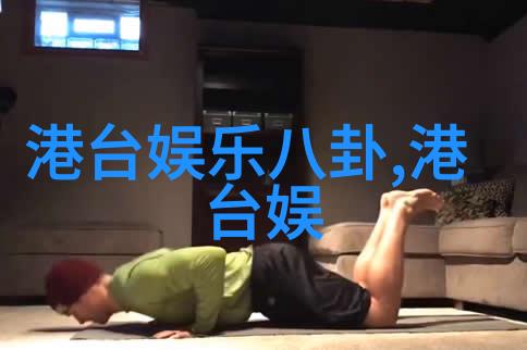 怦然再心动第六期收视问鼎蔡卓宜陈越约会首次遇冷原来恋爱也要打败节目组的强大吸引力