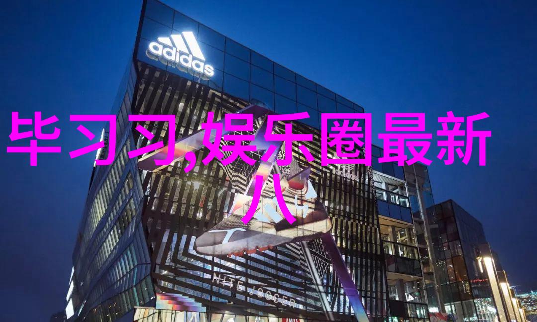 探索-大陆都有哪些未知的世界奇观与自然美景