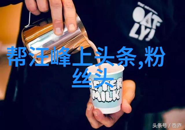 音乐飓风无缝接轨的旋律之旅