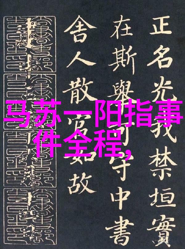 我来告诉你世界大陆有几块