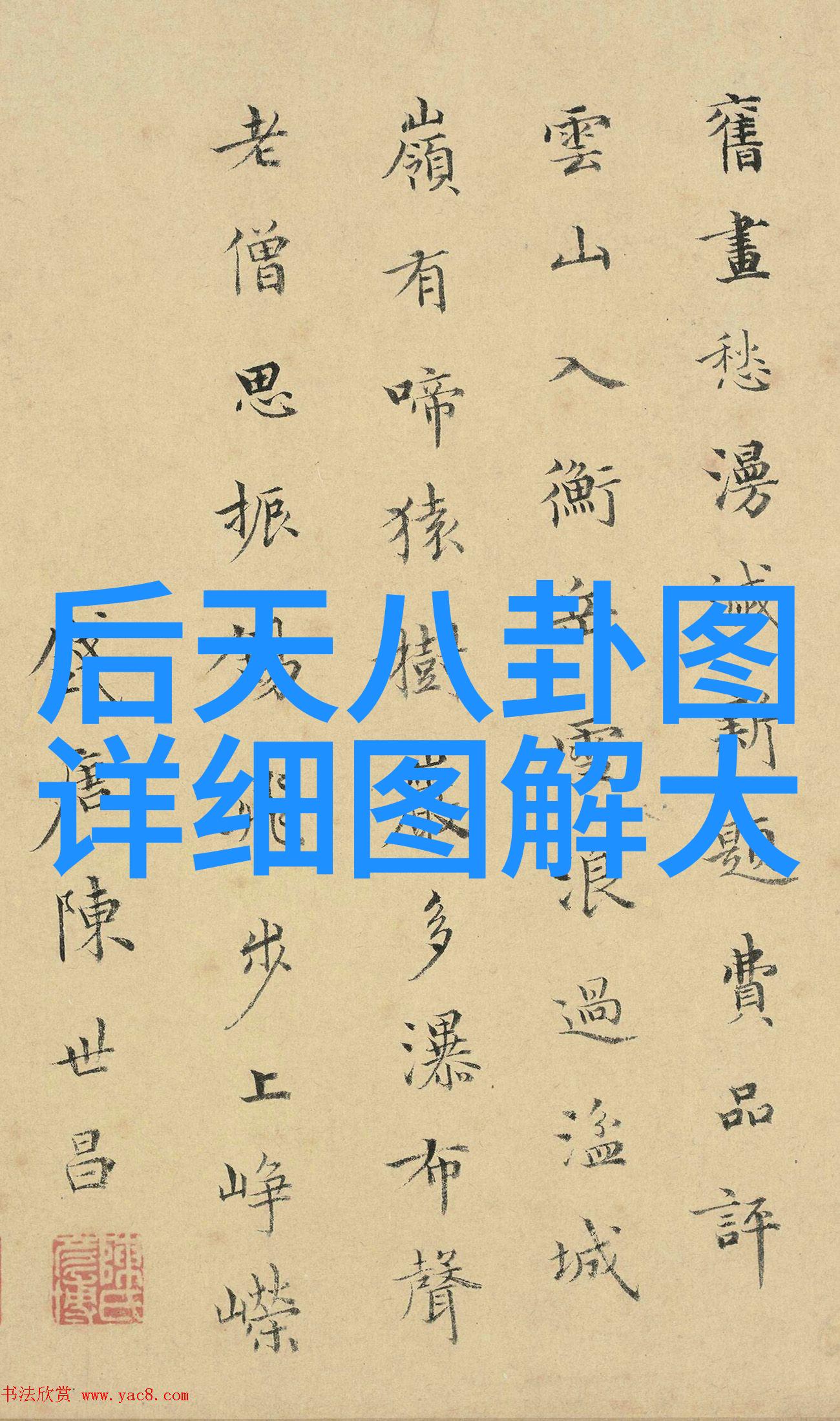 蜜芽222.coon甜美少女的网络冒险