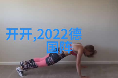 王子慧明日之子方块娱乐中大牛与王子慧是否真的是双胞胎姐妹