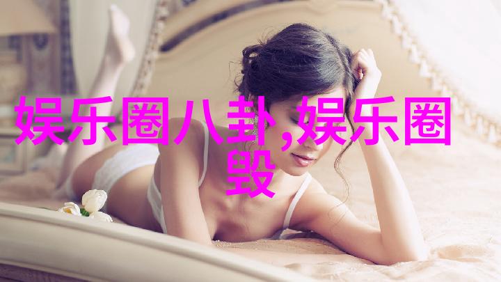 矮个子新娘闪耀法国时尚秀中的光芒寻找完美婚纱照风采