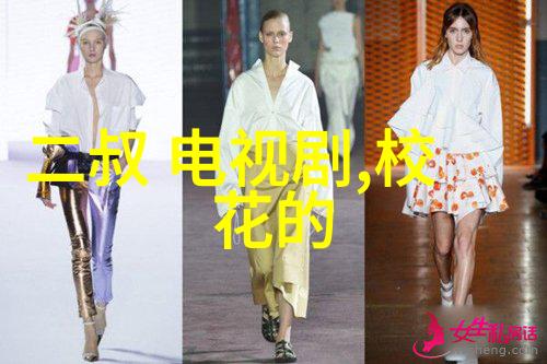 女子跟外公拍写真被造谣老夫少妻我亲妈跟外公合影被人传她是外公的老婆了