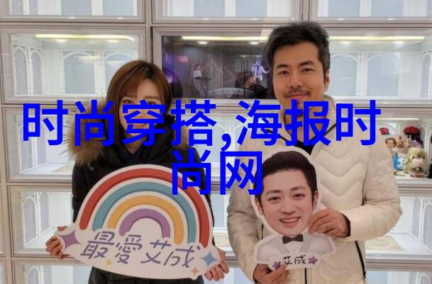 农民影视咱们的乡土故事如何