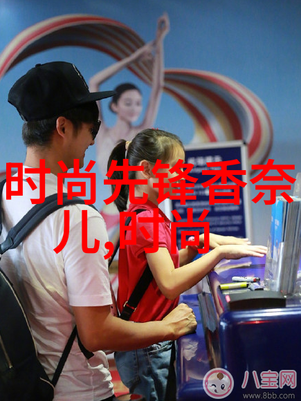 农民影视-田园风光与银幕上的故事农民影视的魅力与挑战