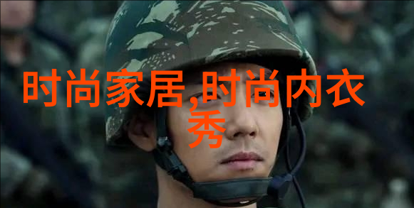 电视剧中的叙事策略与文化反映一个跨时代的学术探究