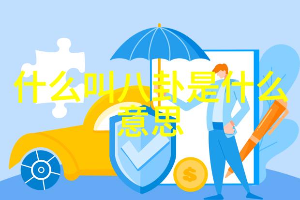 浪漫时尚婚纱摄影探秘揭秘一场梦幻之旅的艺术与技巧