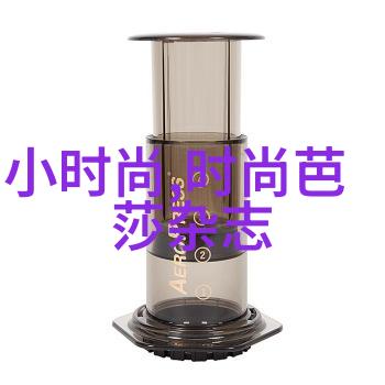 波多野结衣电影中演员如何挑选角色