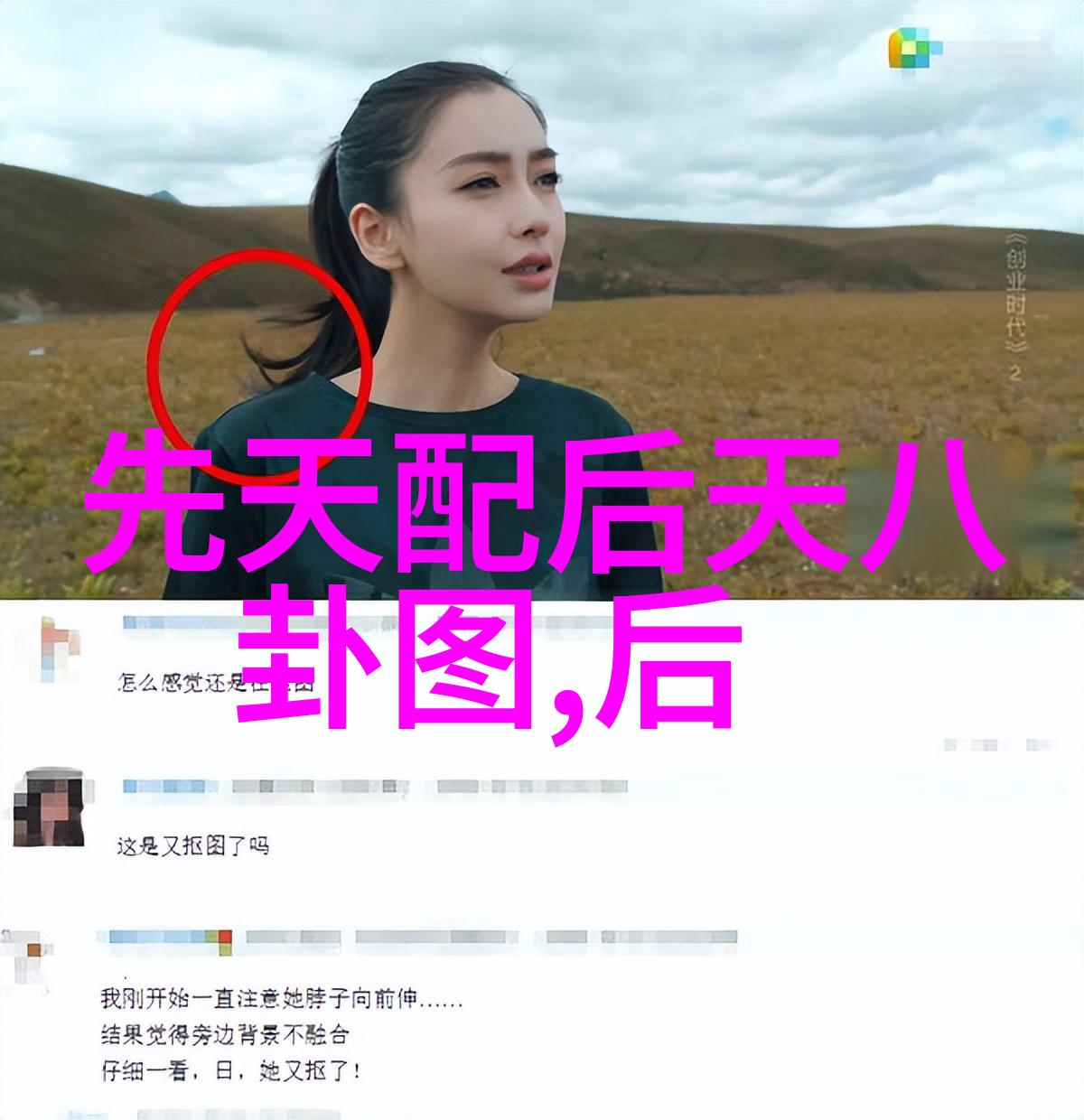 金瓶梅电影我看了金瓶梅这部电影我真的有点惊讶